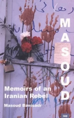 Image of Masoud by Masoud Banisadr