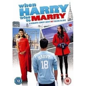 Image of When Harry Tries To Marry