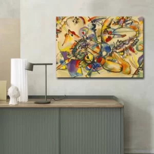 Image of 70100FAMOUSART-031 Multicolor Decorative Canvas Painting
