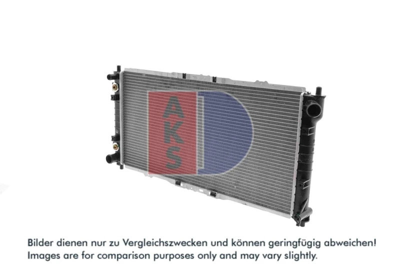 Image of AKS DASIS 111000N Engine radiator Brazed cooling fins Radiator,engine cooling (470)