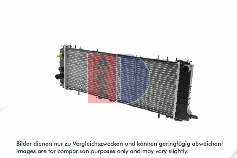 Image of AKS DASIS 520580N Engine radiator Brazed cooling fins Radiator,engine cooling (470)