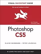 Image of photoshop cs5 for windows and macintosh visual quickstart guide