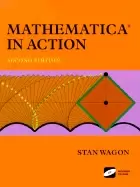 Image of mathematica in action