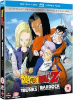 image of Dragon Ball Z The TV Specials Double Feature: The History of Trunks/Bardock the Father of Goku