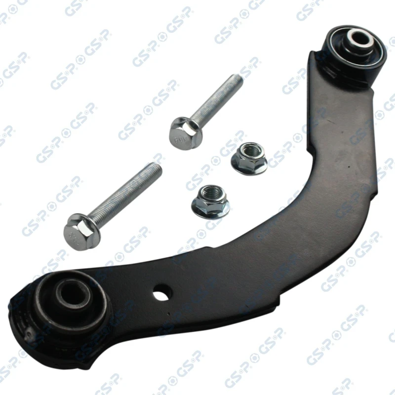 Image of GSP Suspension arm GSP S062328