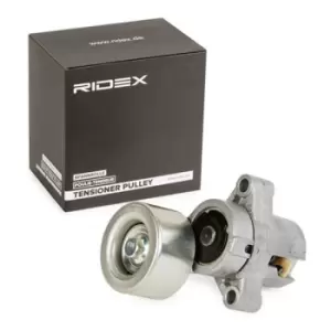 Image of RIDEX Tensioner Pulley MAZDA 310T0051 RF5G15980A,RF7J15980,RF8D15980 Tensioner Pulley, v-ribbed belt