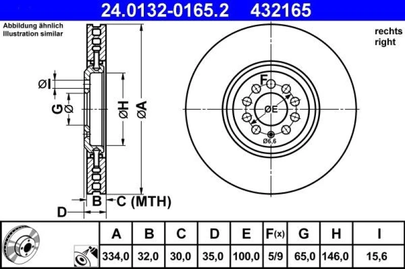 Image of ATE 24.0132-0165.2 Brake disc Vented, Coated, High-carbon Brake Disc (82)
