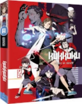 Image of Kokkoku - Collector's Edition