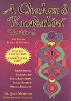 Image of A Chakra and Kundalini Workbook by Jonn Mumford Book