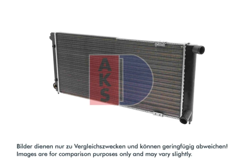 Image of AKS DASIS 040900N Engine radiator Mechanically jointed cooling fins Radiator,engine cooling (470)