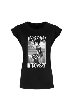 image of Introvert T-Shirt