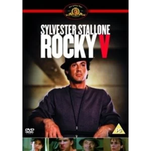 Image of Rocky V DVD