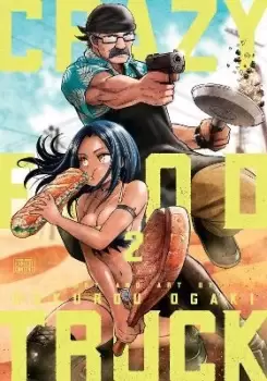 Image of Crazy Food Truck, Vol. 2 by Rokurou Ogaki