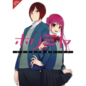 Image of Horimiya: Volume 10