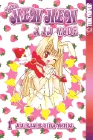 Image of tokyo mew mew a la mode vol 1