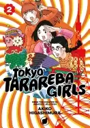 Image of tokyo tarareba girls 2