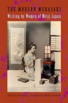 Image of The Modern Murasaki by Rebecca Copeland Paperback