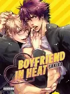 Image of boyfriend in heat