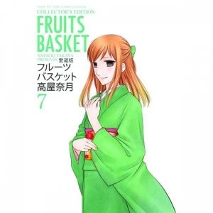 Image of Fruits Basket Collector's Edition: Volume 7
