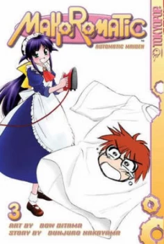 Image of Mahoromatic by Bow Ditama Book