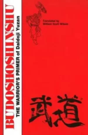 Image of Budoshoshinshu by William Scott Wilson