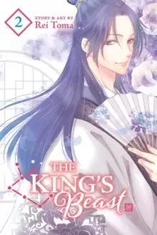 Image of The King's Beast, Vol. 2