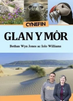Image of Glan Y Mr by Iolo Williams Paperback