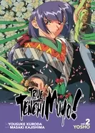 Image of true tenchi muyo vol 2