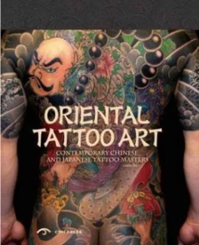 Image of Oriental Tattoo Art by Lio Zhao Paperback