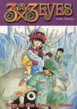 Image of 3x3 Eyes Volume 6 Key to the Sacred Land by Yuzo Takada Paperback