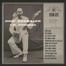 Image of Gon' Boogaloo