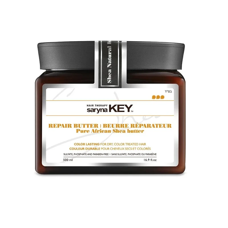 Image of Saryna Key Color Lasting Pure African Shea Butter Hair Mask 500ml