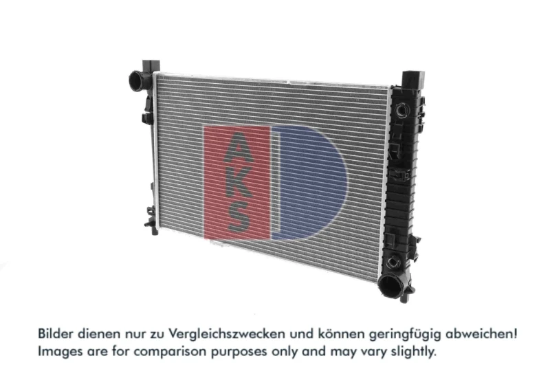 Image of Engine radiator AKS DASIS 120003N