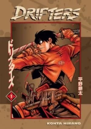 Image of Drifters by Kohta Hirano