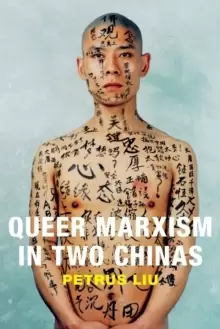 Image of Queer Marxism in Two Chinas