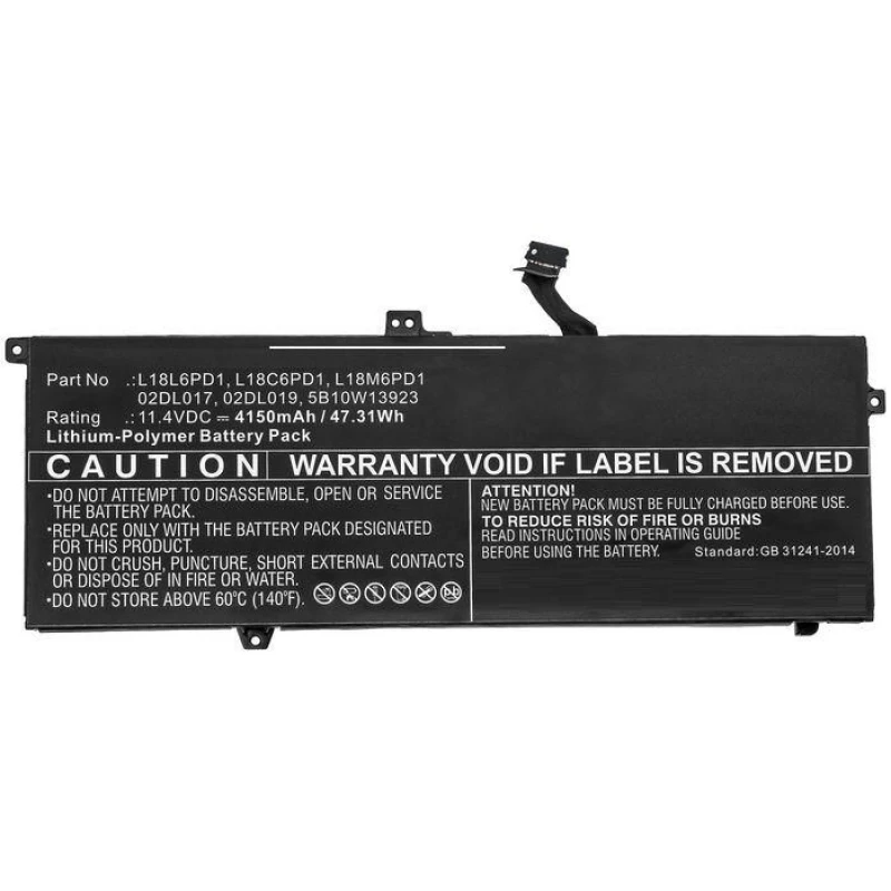 Image of CoreParts 02DL017-CP laptop spare part Battery