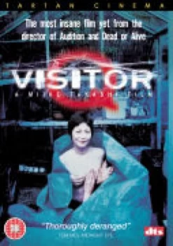Image of Visitor Q
