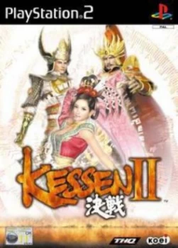 Image of Kessen 2 PS2 Game