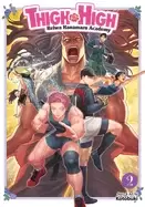 Image of thigh high reiwa hanamaru academy vol 2