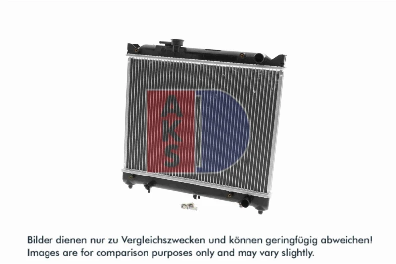 Image of Engine radiator AKS DASIS 320090N