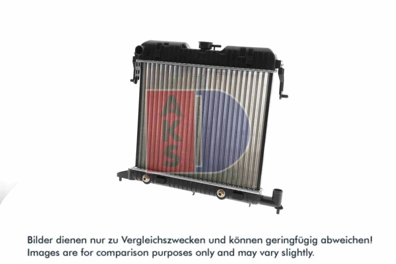 Image of Engine radiator AKS DASIS 150390N