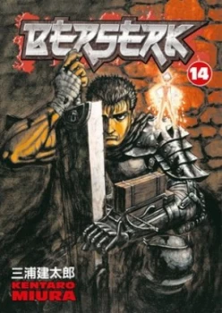 Image of Berserk Volume 14 by Kentaro Miura Book