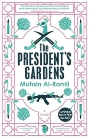 Image of The presidents gardens by Muhsin Al-Ramli
