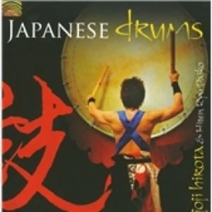 image of Joji Hirota Japanese Drums CD