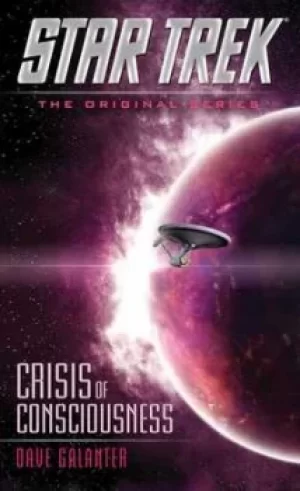 Image of Crisis of consciousness by Dave Galanter