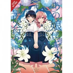 Image of Kiss & White Lily For My Dearest Girl Volume 4