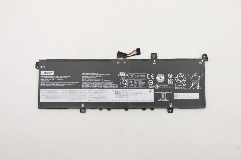 Image of Lenovo 4-cell lpop ery.