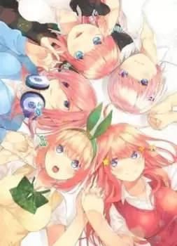 Image of The Quintessential Quintuplets Part 1 Manga Box Set by Negi Haruba