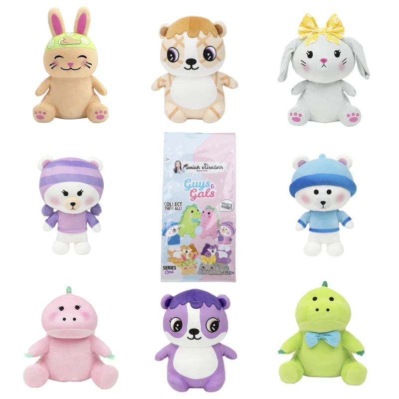 Image of Moriah Elizabeth Moriah Elizabeth 11" Cupcake Plush Toy