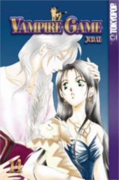 Image of Vampire Game Volume 14 by Judal Paperback